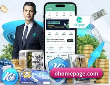 太阳城集团线上娱乐平台 APP 深度功能